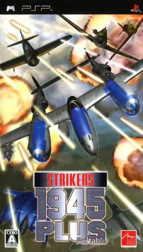Strikers 1945 Plus Portable (Japan)